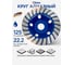 Круг алмазный торцевой шлифовальный TURBO 125 мм KUBIS 07-04-9212 2