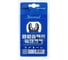 Полотно пильное погружное универсальное Hilberg Universal Chip Removal Bi-M 45x50x18tpi HR9458 3