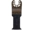 Полотно пильное погружное по древесине Hilberg Wood (Japanese Teeth) Cr-V 32x50x14tpi HR6354 2