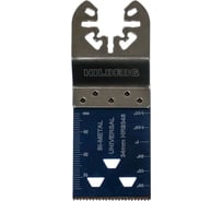 Полотно пильное погружное универсальное Hilberg Universal Chip Removal Bi-M 34x40x18tpi HR9348