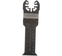 Насадки для МФИ - купить по выгодной цене от 114 рублей, подбор по ...