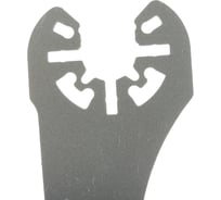 Насадки для МФИ - купить по выгодной цене от 70 рублей, подбор по ...