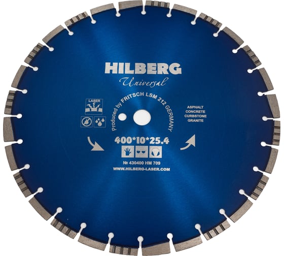 Диск алмазный отрезной Universal (400x25.4/12 мм) Hilberg HM709