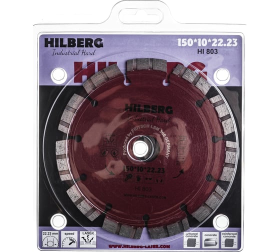 Диск алмазный отрезной Industrial Hard (150x22.23 мм) Hilberg HI803