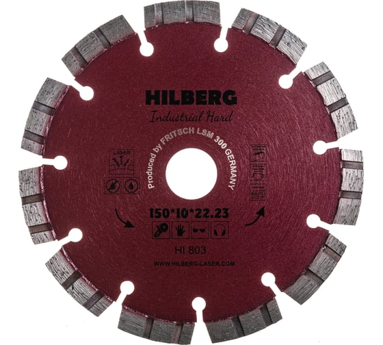 Диск алмазный отрезной Industrial Hard (150x22.23 мм) Hilberg HI803