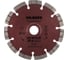 Диск алмазный отрезной Industrial Hard (150x22.23 мм) Hilberg HI803 1