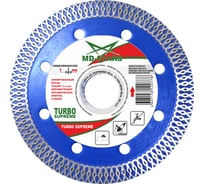 Диск алмазный TURBO SUPREME (115х22.2х1х10 мм) MD-STARS TSPRM11522