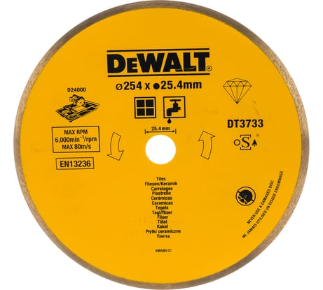 Диск алмазный по плитке (254х25.4 мм) для плиткореза D24000 DEWALT DT 3733