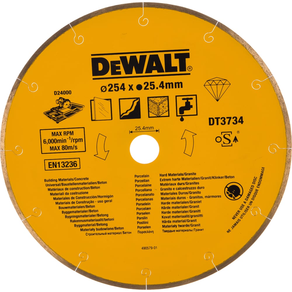 Диск алмазный по камню (254х25,4 мм) для плиткореза D24000 DEWALT DT ...