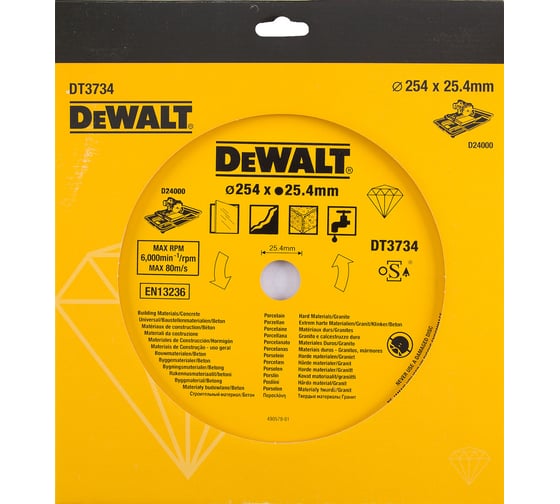 Диск алмазный по камню (254х25,4 мм) для плиткореза D24000 DEWALT DT 3734