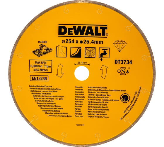 Диск алмазный по камню (254х25,4 мм) для плиткореза D24000 DEWALT DT 3734