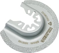 Полотно алмазное отрезное по керамике и камню Radial Vc-M 65 мм Hilberg HR5165