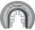 Полотно алмазное отрезное по керамике и камню Hilberg Stone Radial Vc-M 65 мм HR5165 1