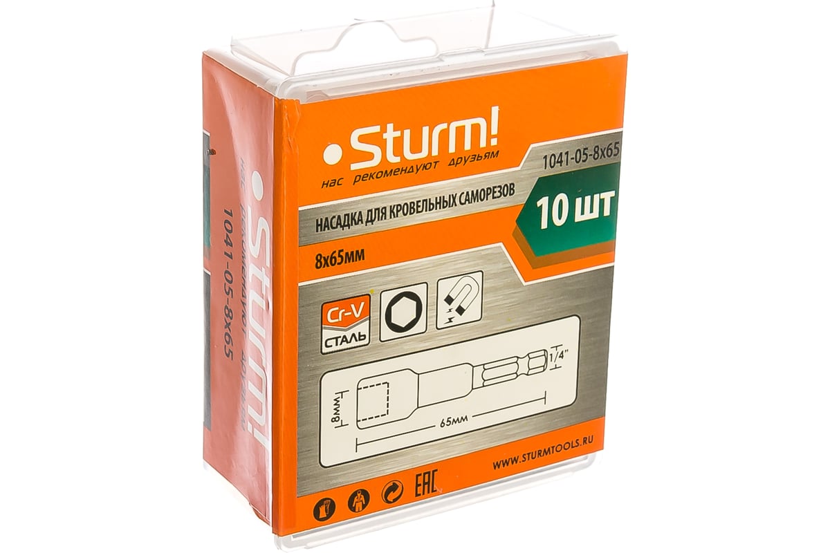  для кровельных саморезов (10 шт.) Sturm 1041-05-8x65 - выгодная .