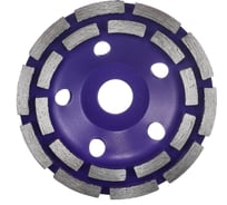 Чашка алмазная 2-х рядный сегмент 125x22.2 мм TORGWIN T1525838