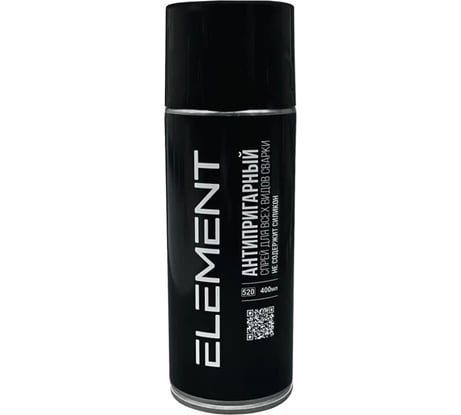 Антипригарный спрей 400 мл Element ELSP400