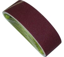 Шлифлента (457х75 мм; зерно 36; 10 шт.) для шлифмашин Sturm 9010-B75x457-036