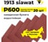 Водостойкий абразив в листах 1913 wat 230х280 мм, P600, 20 шт SIA 20БЛ-3100.3713.0600 2