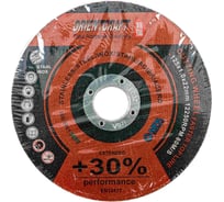 Диск отрезной по металлу 125x1.0x22.2 мм, 1 шт Perfomance Orientcraft PE1251022201