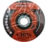 Диск отрезной по металлу 125x1.0x22.2 мм, 1 шт Perfomance Orientcraft PE1251022201 1
