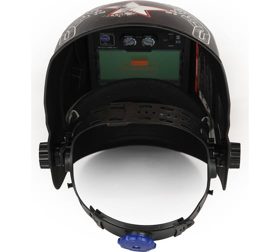 Маска сварщика хамелеон Redbo RB-9000-3 14356