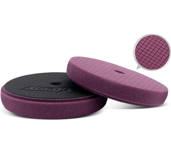 Полировальный круг фиолетовый, средней жесткости SCHOLL Concepts Spider Pad L170/25 мм, 2 шт. 20327