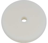 Полировальный круг белый SCHOLL Concepts 165/25 мм, арт. ECO2347V