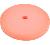 Полировальный круг оранжевый SCHOLL Concepts 165/25 мм, средней жесткости, арт. ECO2257V