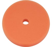 Полировальный круг оранжевый SCHOLL Concepts 135/25 мм, средней жесткости, арт. ECO2253V