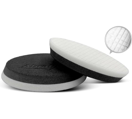 Полировальный круг черно-белый, жесткий SCHOLL Concepts Spider Pad L 165/25 мм, 2 шт. 20366