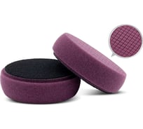 Полировальный круг фиолетовый, средней жесткости SCHOLL Concepts Spider Pad S 75/25 мм, 20 шт. 20328