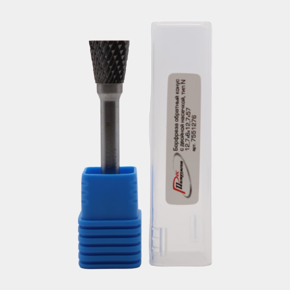 Бор-фреза обратный конус, с двойной насечкой, тип N 12.7x6х12.7x57 мм ...