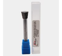 Бор-фреза обратный конус, с двойной насечкой, тип N 9,5x6х9.5x53 мм РОСИНСТРУМЕНТ 755956