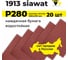 Водостойкий абразив в листах 1913 wat 230х280 мм, P280, 20 шт SIA 20БЛ-3100.3713.0280 5