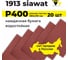 Водостойкий абразив в листах 1913 wat 230х280 мм, P400, 20 шт SIA 20БЛ-3100.3713.0400 2