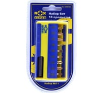 Набор бит Titan №11 (10 шт; Ph1-3; Pz1-3; SL 3/5; HEX4) с держателем Ziflex 556105