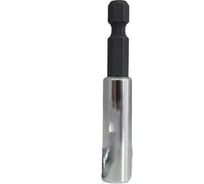 Держатель вставок магнитный (1/4"х1/4"; 60 мм) ROCKFORCE RF-81260