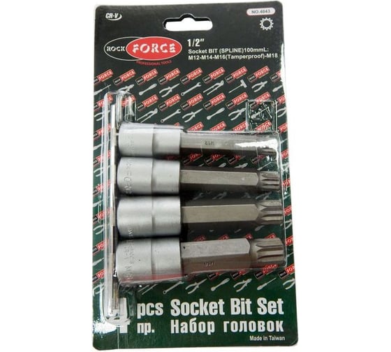 Набор насадок (4 шт; 1/2"DR; М12-М18) ROCKFORCE RF-4043 1