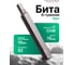 Вставка шестигранная Н6 (3/8"DR; 75 мм) ROCKFORCE RF-1747506(1093) 2