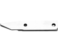 Лезвие фиксированное левое для ножа пневматического QG-101 MIGHTY SEVEN QG-102P39