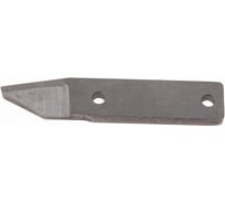Лезвие фиксированное правое для ножа пневматического QG-202 MIGHTY SEVEN QG-202P38