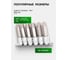 Набор головок-бит разнопрофильных Rockforce Spline, Torx,6 пр. на планке RF-40918L(46642) 3