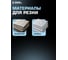 Алмазный диск супертонкий Diamond Industrial 125x6х1,1x22,23 мм CERAMICS DILITE DID125CER 9