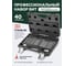 Набор бит TORX (40 шт; 10 мм, 1/2",1/4",3/8"; 75/30мм:T20-T55,H4-H12,M5-M12) Rockforce RF-4401C (7077) 2