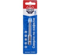 Сверло по стеклу и керамике 5 мм TORGWIN T418521