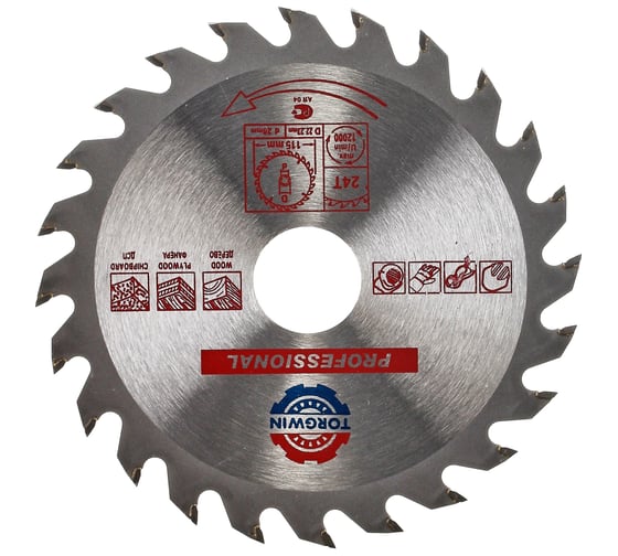 Диск пильный по дереву 115х22.2 мм, 24Z TORGWIN T374618 1