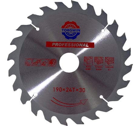 Диск пильный по дереву 190х30/20 мм, 24Z, с кольцом 20/30 мм TORGWIN T784254