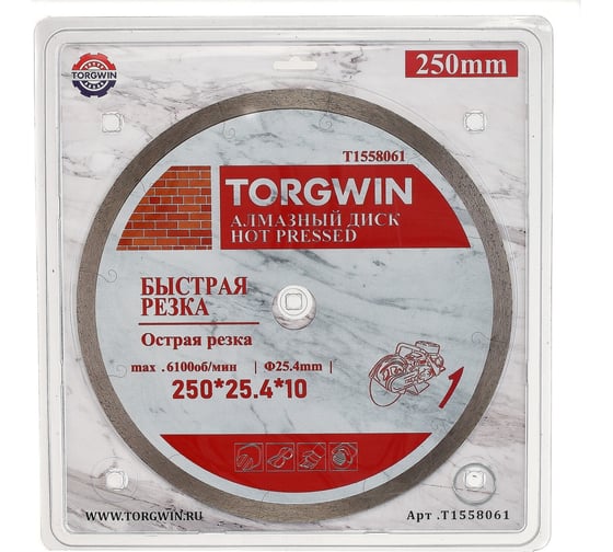 Диск алмазный отрезной сплошной по керамике 250х25.4/10х1.9 мм All-over Segmented slim Professional for Ceramic Industrial TORGWIN T1558061
