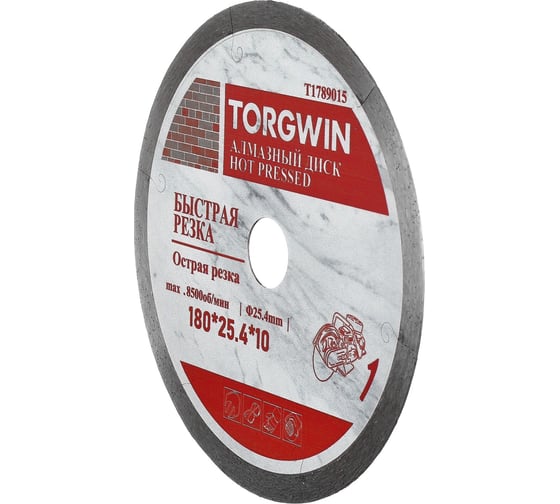Диск алмазный отрезной сплошной по керамике 180х25.4/10х1.6 мм All-over Segmented slim Professional for Ceramic Industrial TORGWIN T1789015