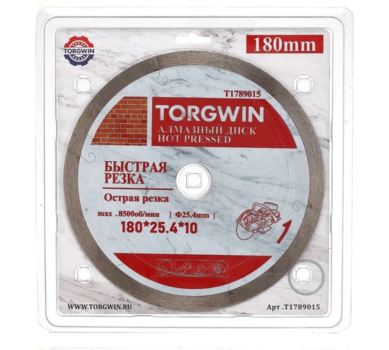 Диск алмазный отрезной сплошной по керамике 180х25.4/10х1.6 мм All-over Segmented slim Professional for Ceramic Industrial TORGWIN T1789015